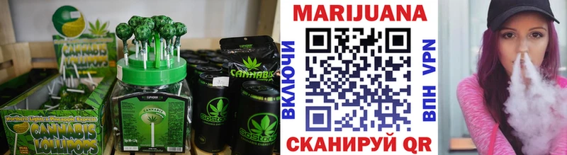 хочу наркоту  Чусовой  Еда ТГК конопля 