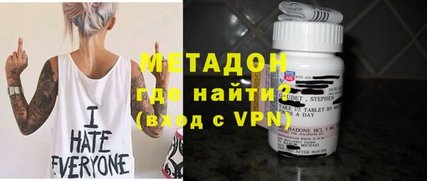 a pvp Пролетарск