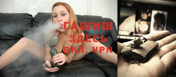 бошки Алексеевка