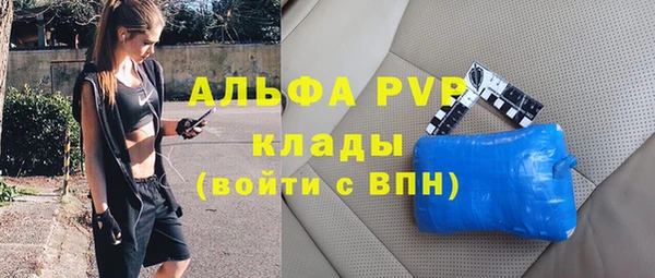 бошки Алексеевка