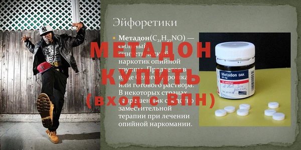 хмурый Алзамай