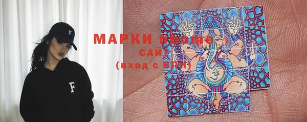 бошки Алексеевка