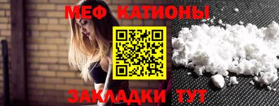 альфа пвп VHQ Пыть-Ях