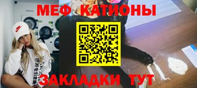 прущая мука Пушкино