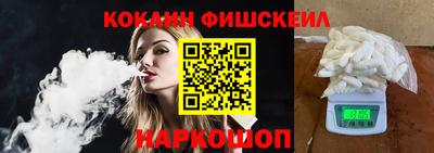прущая мука Пушкино