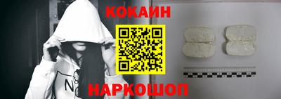 прущая мука Пушкино