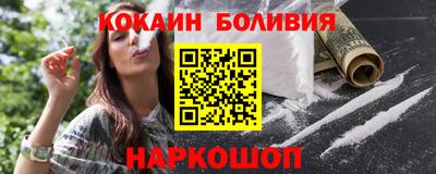 прущая мука Пугачёв