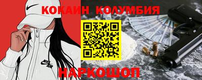 альфа пвп VHQ Пыть-Ях