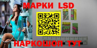 прущая мука Пушкино