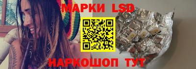 прущая мука Пушкино