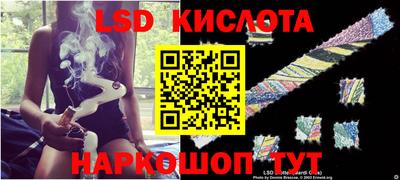 альфа пвп VHQ Пыть-Ях