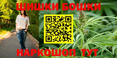 трава Владивосток