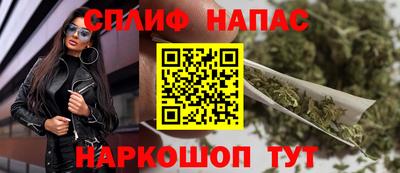 прущая мука Пугачёв