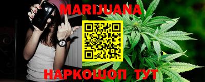 прущая мука Пушкино