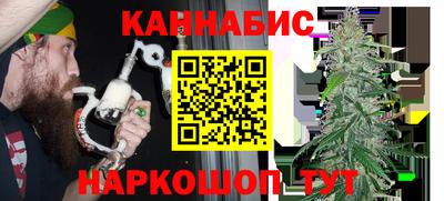 альфа пвп VHQ Пыть-Ях