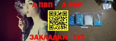 прущая мука Пугачёв