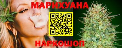 прущая мука Пушкино