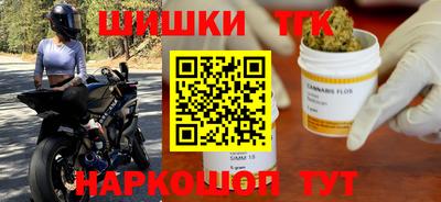 прущая мука Пугачёв