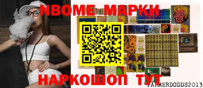 прущая мука Пугачёв