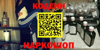 альфа пвп VHQ Пыть-Ях