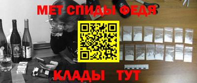 прущая мука Пугачёв