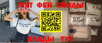 альфа пвп VHQ Пыть-Ях