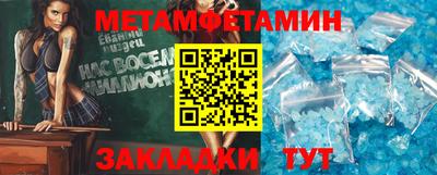 альфа пвп VHQ Пыть-Ях