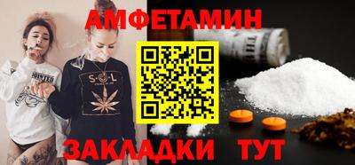 прущая мука Пугачёв