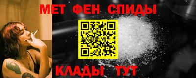 прущая мука Пушкино