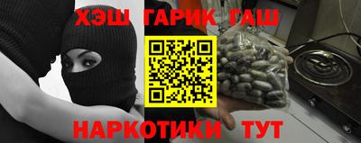 прущая мука Пугачёв
