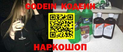 амфетамин Владикавказ