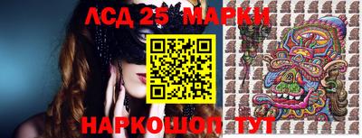 прущая мука Пугачёв