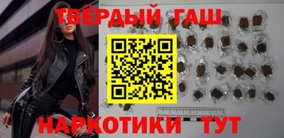 прущая мука Пушкино