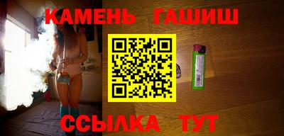 альфа пвп VHQ Пыть-Ях
