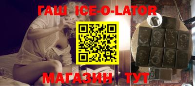 альфа пвп VHQ Пыть-Ях