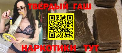 прущая мука Пушкино