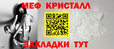 альфа пвп VHQ Пыть-Ях