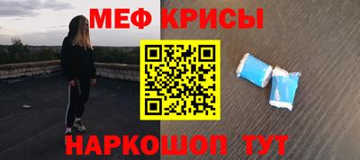 альфа пвп VHQ Пыть-Ях
