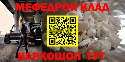 прущая мука Пугачёв