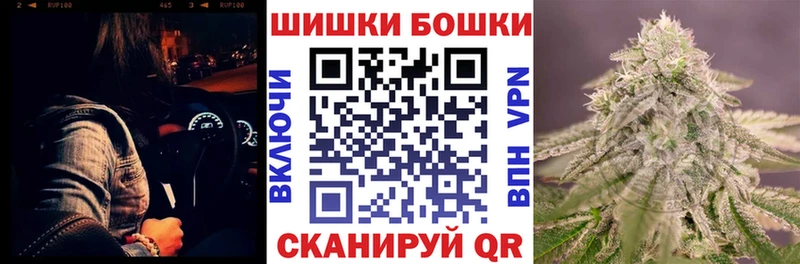 дарк нет наркотические препараты  Чусовой  Каннабис OG Kush  купить наркотик  KRAKEN ссылка 
